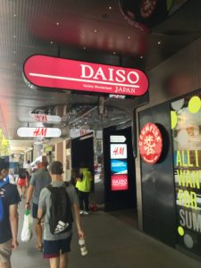 ダイソー(Daiso)