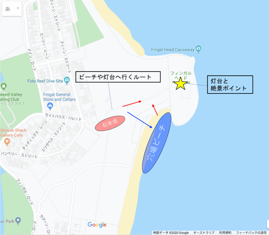 ゴールドコーストの穴場ビーチと絶景スポット フィンガル ヘッド ブリスベン ゴールドコーストの観光 生活に役立つブログ