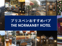 The Normanby hotel